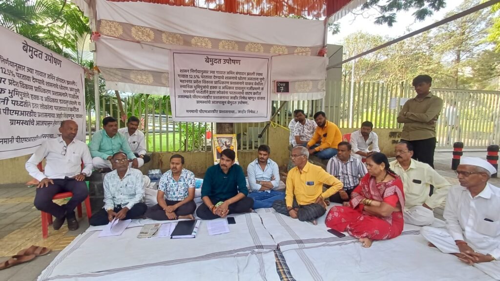 शासकीय भूखंडाचा श्रीखंड; पीएमआरडीएचा मनमानी कारभार उघड; ज्ञानेश्वर कस्पटे यांचे आमरण उपोषण